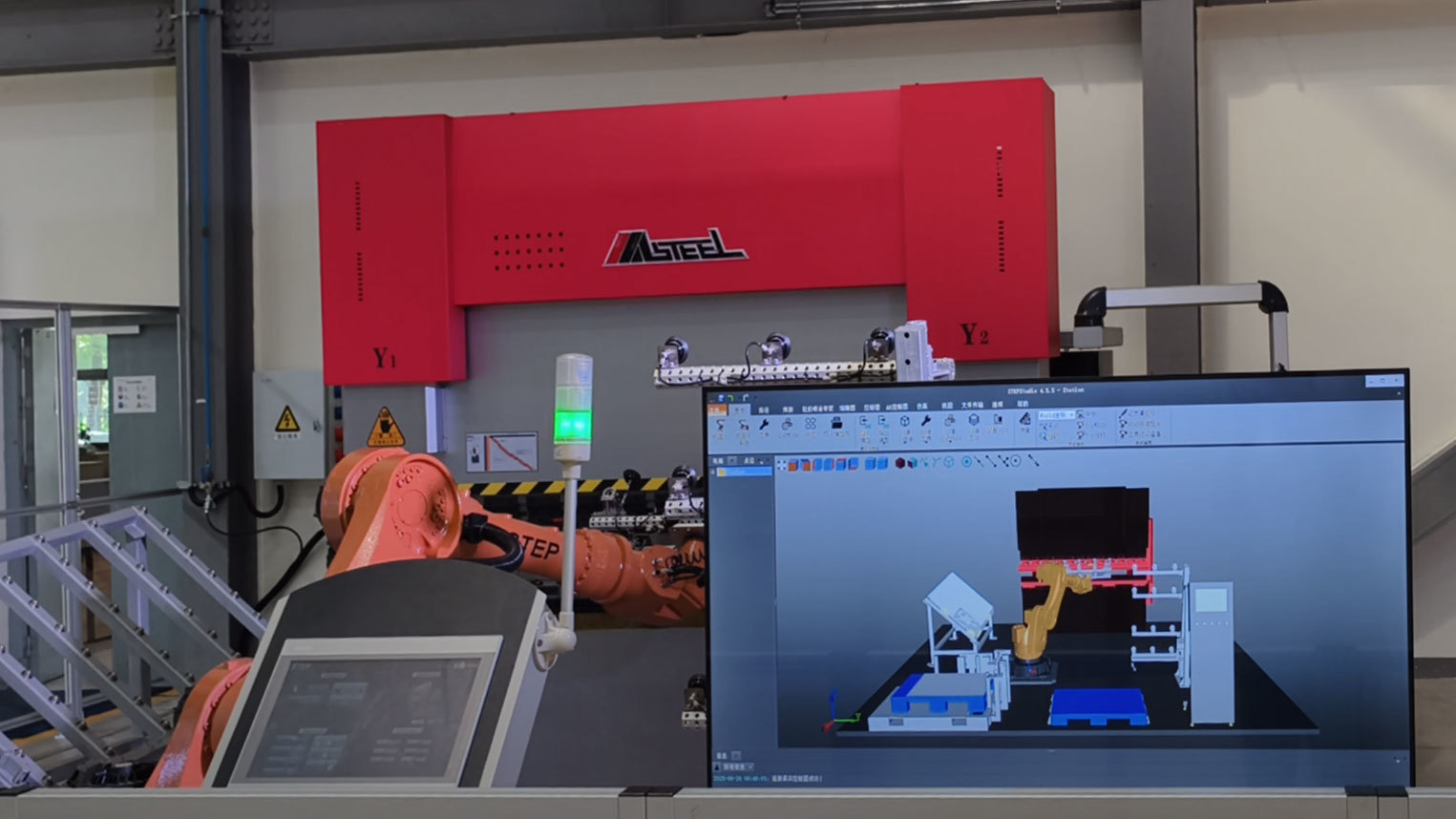 新时达离线编程与模拟仿真STEPStudio V4.5的新功能亮点