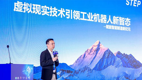 让工人从‘操作员’变为‘指挥官’：新时达受邀出席长三角智能制造高峰论坛