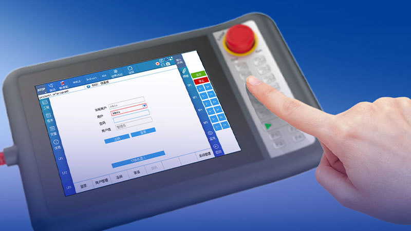 新时达机器人背景程序功能