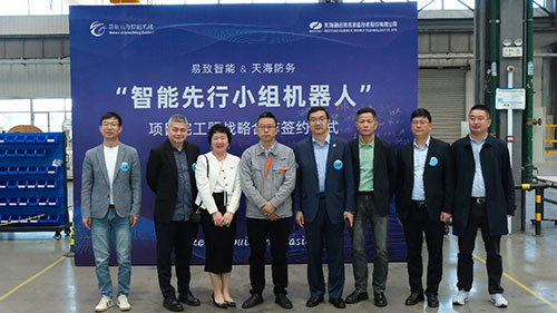 机器人×AI：开启船舶智能焊接的未来之门