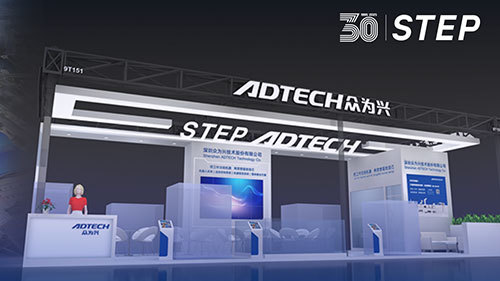 新时达邀您共赴2025深圳CIBF电池展