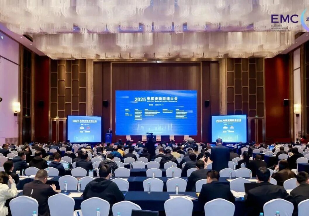 新时达在用梯 数字化管理与生态共赢