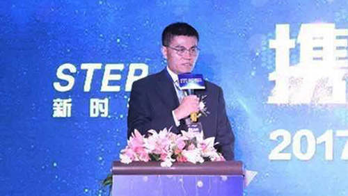 携手合作 • 胜势必达 | 新时达机器人举行华南集成商财富峰会